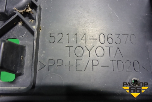 Рамка под номер (после 2017г) (5211406370) для Toyota Camry V50 с 2011-2018г