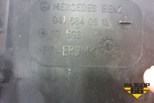 Накладка порога внутренняя левая  (9416840918) для Mercedes Benz  TRUCK Actros MP2 с 2002-2008г