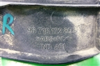 Накладка внутренняя (петли капота правая) (9671817280) для Peugeot 408 с 2012г