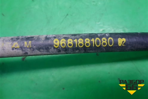 Трос стояночного тормоза (9681881080) для Peugeot 408 с 2012г