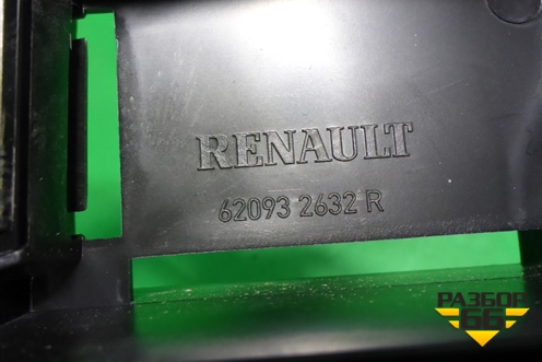 Усилитель переднего бампера (новый пластиковый) (620932632R) для Renault Dokker с 2012г