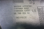 Кронштейн (накладки порога задний левый) (9676635480) для Peugeot 408 с 2012г