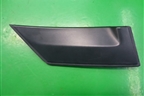 Накладка двери передней левой (9656651080) для Peugeot 408 с 2012г