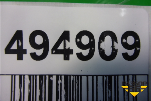 Блок управления AIR BAG (9802735280) для Peugeot 408 с 2012г