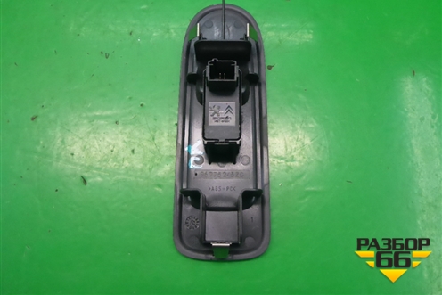 Кнопка стеклоподъёмника (передняя правая) для Peugeot 408 с 2012г