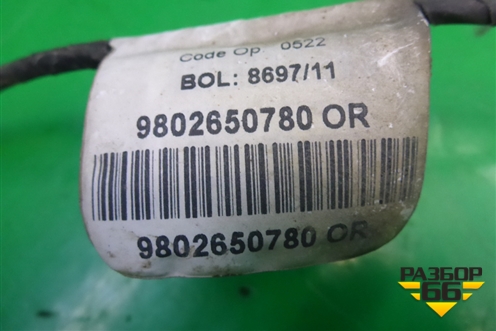Проводка двери задней правой (9802650780) для Peugeot 408 с 2012г