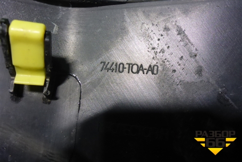 Накладка заднего крыла правого (74410T0AA0) для Honda CR-V(RM) с 2012г