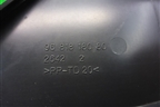 Корпус салонного фильтра (9681818080) для Peugeot 408 с 2012г