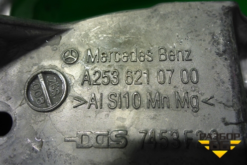 Кронштейн передней панели (правый в сборе) (A2536210700) для Mercedes Benz E-Klass W213 с 2016г