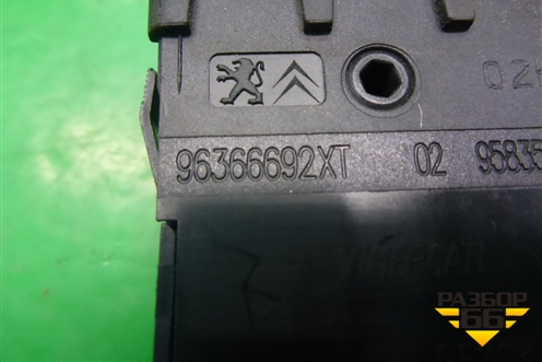 Переключатель корректора фар (96366692XT) для Peugeot 408 с 2012г
