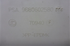 Шумоизоляция кулисы КПП (9680602580) для Peugeot 408 с 2012г