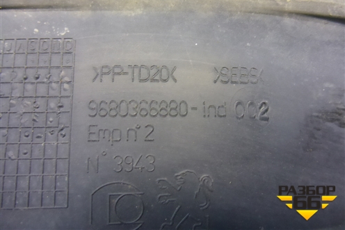 Молдинг лобового стекла правый нижний (9680366880) для Peugeot 408 с 2012г