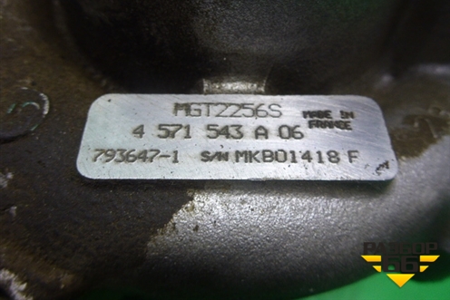 Турбина (4.4л N63) (4571543A06) для BMW X6 E71 с 2008-2014г