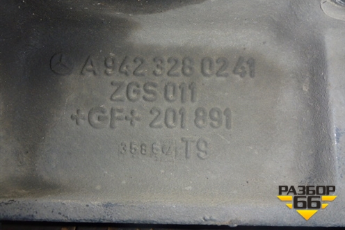 Кронштейн пневморессоры (задний левый) (A9423280341) для Mercedes Benz  TRUCK Axor 2 с 2004г
