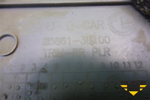 Обшивка стойки задняя верхняя правая (858613D000) для Hyundai Sonata-5 с 2001г