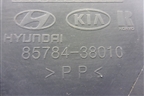 Накладка внутренняя (за заднее сидение левая) (8578438010) для Hyundai Sonata-5 с 2001г