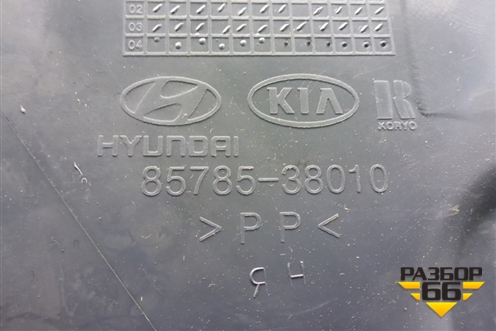 Накладка внутренняя (за заднее сидение правая) (8578538010) для Hyundai Sonata-5 с 2001г