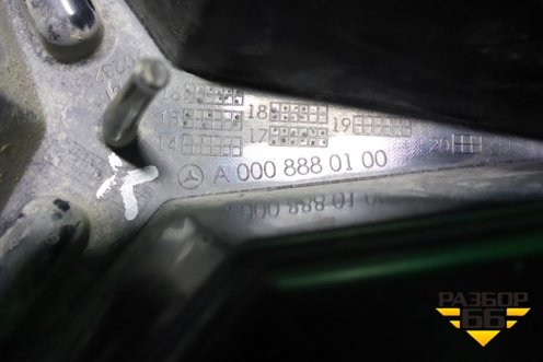 Кронштейн (эмблемы) (A0008880100) для Mercedes Benz E-Klass W213 с 2016г