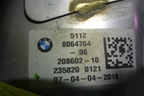 Насадка на глушитель (правая М-Серия) (51128064764) для BMW 7-серия G11/G12 с 2015г