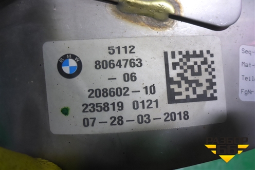 Насадка на глушитель (левая М-Серия) (51128064763) для BMW 7-серия G11/G12 с 2015г
