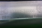 Накладка порога внутренняя переднего правого (8588238000) для Hyundai Sonata-5 с 2001г