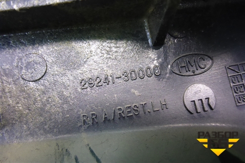 Накладка двери задней левой (292413D000) для Hyundai Sonata-5 с 2001г