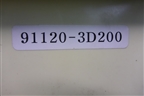 Блок предохранителей салонный (911203D200) для Hyundai Sonata-5 с 2001г