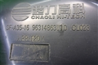 Воздухозаборник отопителя (96314863) для Daewoo Matiz с 1998-2015г