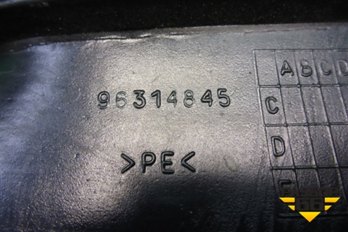 Воздуховод отопителя (96314845) для Daewoo Matiz с 1998-2015г