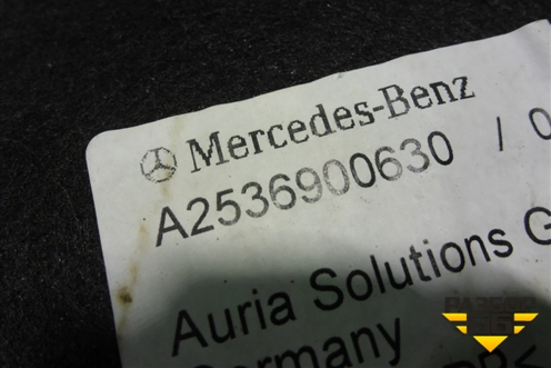 Локер задний правый (A2536900630) для Mercedes Benz GLC-Klass X253  с 2015г