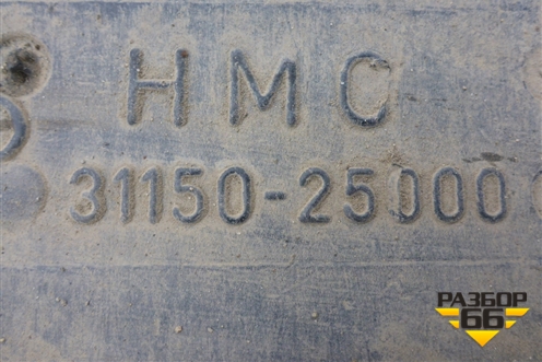 Бак топливный (3115025000) для Hyundai Aсcent с 2000г