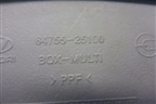 Бардачок (водительский) (8475525100) для Hyundai Aсcent с 2000г