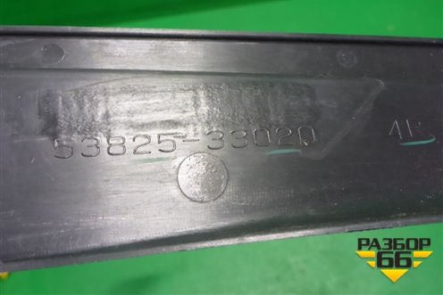 Накладка переднего крыла правого (новая) (5382533020) для Toyota Camry V40 с 2006-2011г