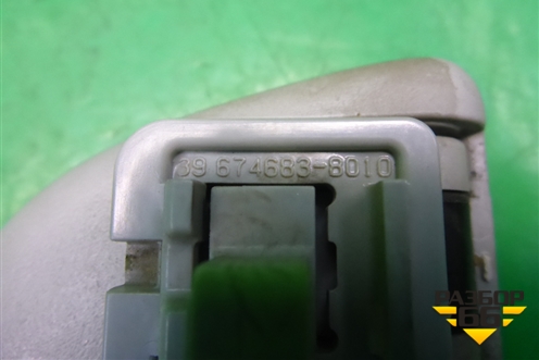 Ручка внутренняя потолочная (6746838010) для Toyota Auris с 2006-2012г