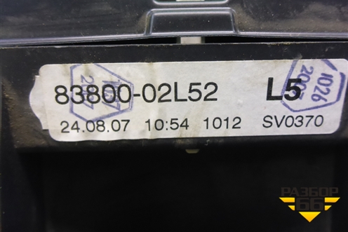 Щиток приборов МКПП (8380002L52) для Toyota Auris с 2006-2012г