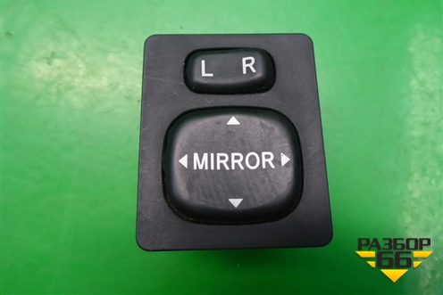 Переключатель регулировки зеркал для Toyota Auris с 2006-2012г