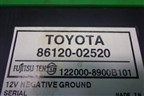 Магнитола (8612002520) для Toyota Auris с 2006-2012г