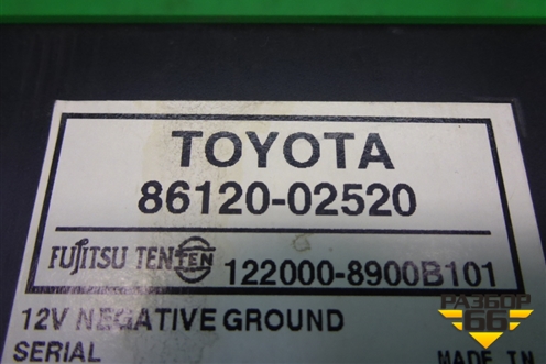 Магнитола (8612002520) для Toyota Auris с 2006-2012г