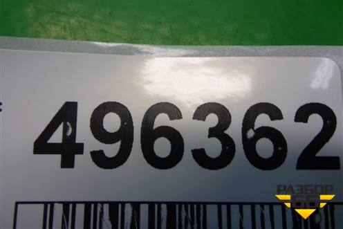 Динамик (задний) (861600D190) для Toyota Auris с 2006-2012г