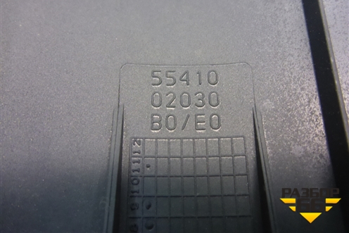 Накладка на щиток приборов (5541002030) для Toyota Auris с 2006-2012г