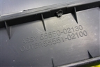 Бардачок (нижний) (5555002130 5555202100) для Toyota Auris с 2006-2012г