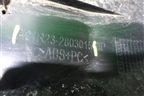 Решетка радиатора (A21R232803015) для GAZ ГАЗель NEXT