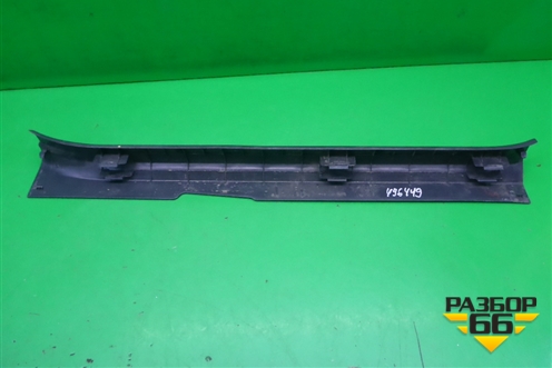 Накладка порога внутренняя переднего правого (6791302150) для Toyota Auris с 2006-2012г