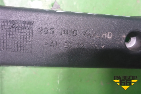 Кронштейн зеркала для Mercedes Benz  TRUCK Actros MP2 с 2002-2008г