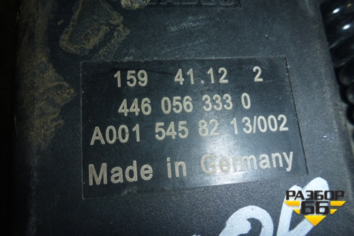 Пульт управления пневморессорами (А0015458213) для Mercedes Benz  TRUCK Axor 2 с 2004г