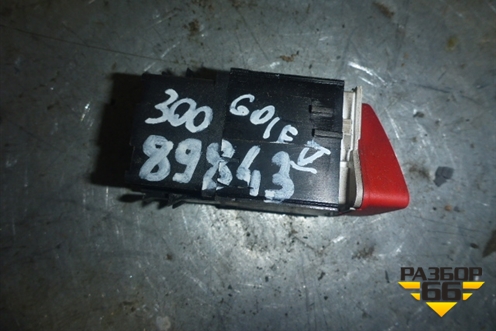Кнопка аварийной сигнализации (1K0953509A) для Volkswagen Golf V с 2003-2009г