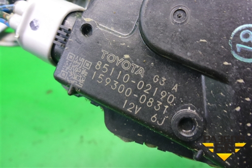 Трапеция стеклоочистителей (8511002190) для Toyota Auris с 2006-2012г