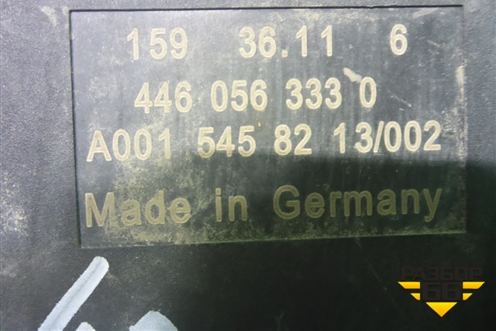 Пульт управления пневморессорами (A0015458213) для Mercedes Benz  TRUCK Actros MP2 с 2002-2008г