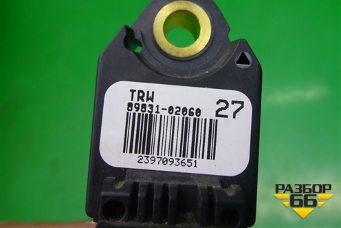 Датчик AIR BAG (8983102060) для Toyota Auris с 2006-2012г