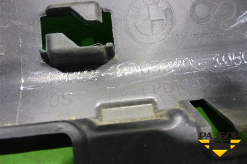 Бампер задний (М-Пакет под парктроник) (51128069240) для BMW X5 G05 с 2018г